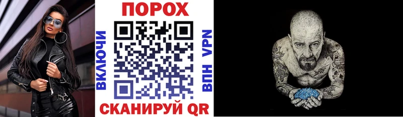 АМФ VHQ Фурманов