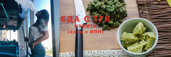 меф VHQ Майский