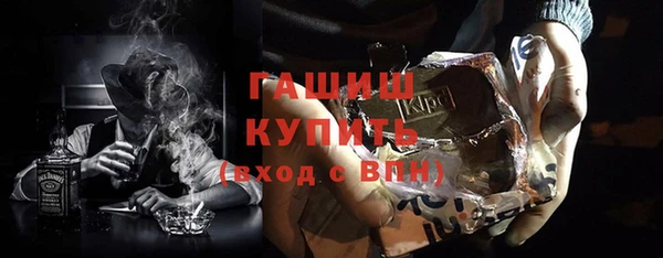 гидропоника Липки