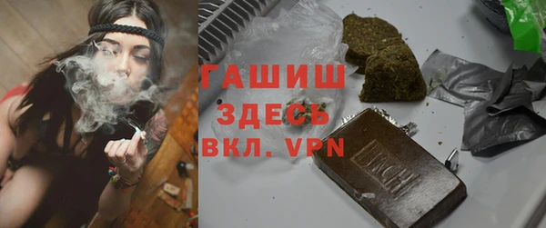 mdpv Алзамай