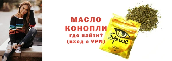 каннабис Лиски