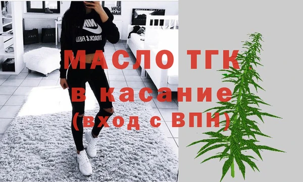 гидропоника Липки