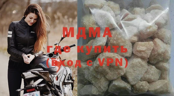 mdpv Алзамай