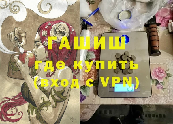 прущие грибы Лихославль
