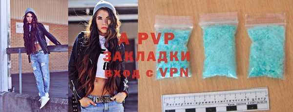 каннабис Лиски