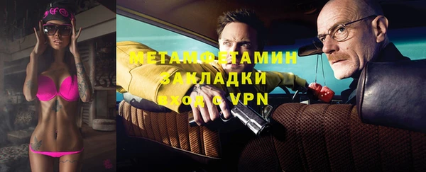 гидропоника Липки