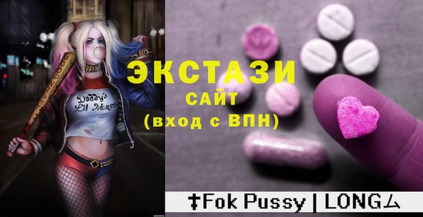 соль ск Алексин