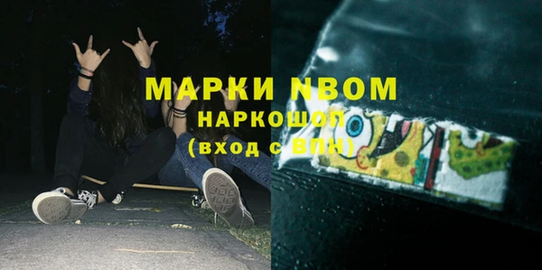 каннабис Лиски