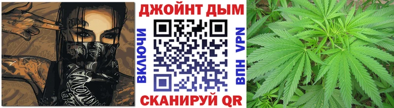 Конопля тримм blacksprut ССЫЛКА Фурманов
